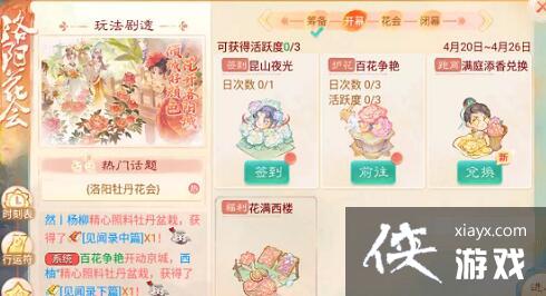 �����������Ρ�ĵ��ʫ�������һ��