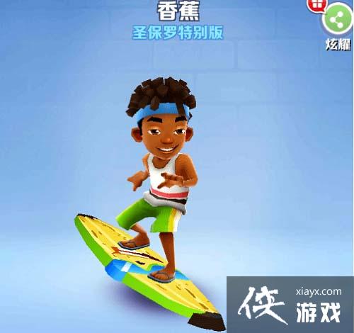 �������ܿᡷ5��6�նһ���2023