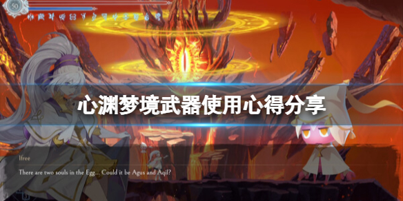 ����Ԩ�ξ�������ѡʲô�ã�����ʹ���ĵ÷���