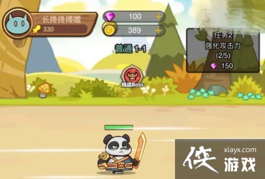 ����ѪС���ޡ���ʯ��ȡ����