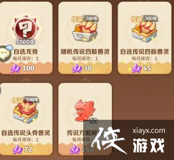 ����ѪС���ޡ���ʯ��ȡ����