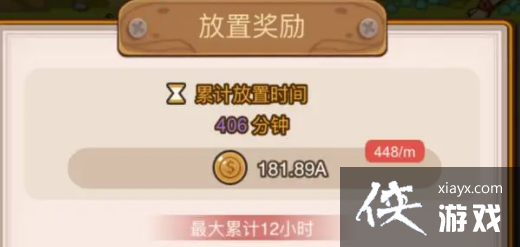 ����ѪС���ޡ���һ�ȡ����