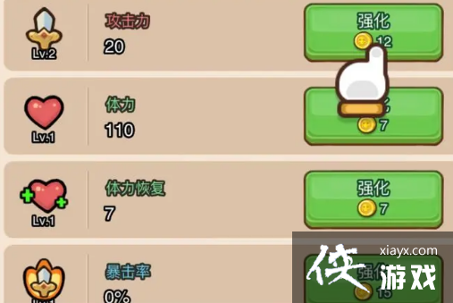 ����ѪС���ޡ��һ���2023