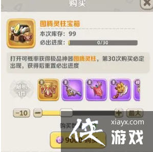 ԭʼˡּжһ