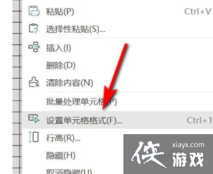 Excel��Ԫ��һ���޷�������ô�����