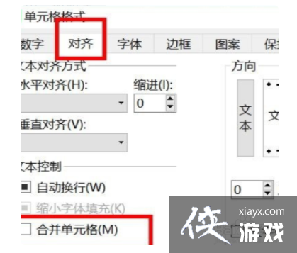 Excel��Ԫ��һ���޷�������ô�����