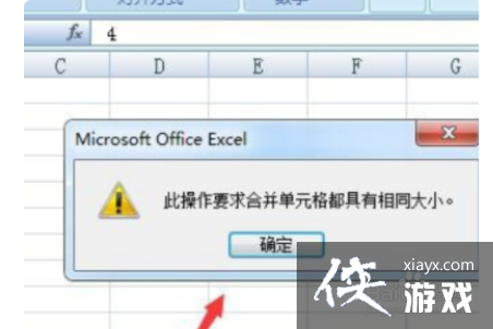 Excel��Ԫ��һ���޷�������ô�����