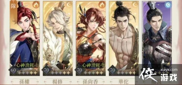 ������𰡷����30��򷨹���