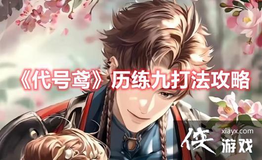 ������𰡷�����Ŵ򷨹���