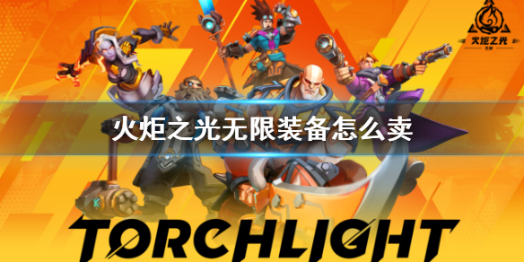 ���֮��������װ������