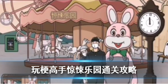 �湣���־����԰ͨ�ع���