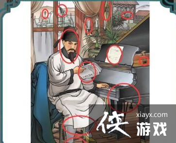 �����ĺ��ָ��ټ����