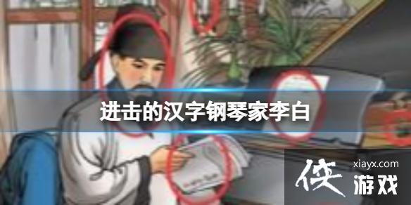 �����ĺ��ָ��ټ����