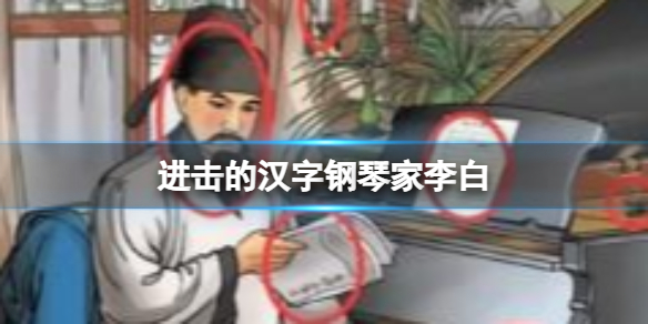 �����ĺ��ָ��ټ����