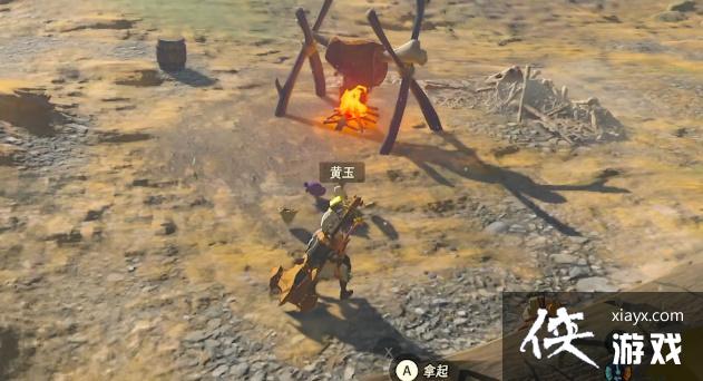 �������ﴫ˵����֮�ᡷ����͵Ϯ��ô����������͵Ϯ��������