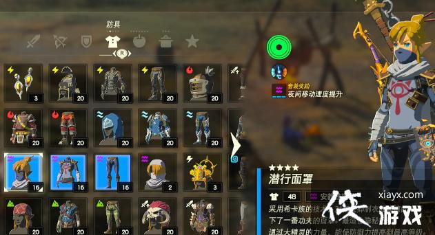 �������ﴫ˵����֮�ᡷ����͵Ϯ��ô����������͵Ϯ��������