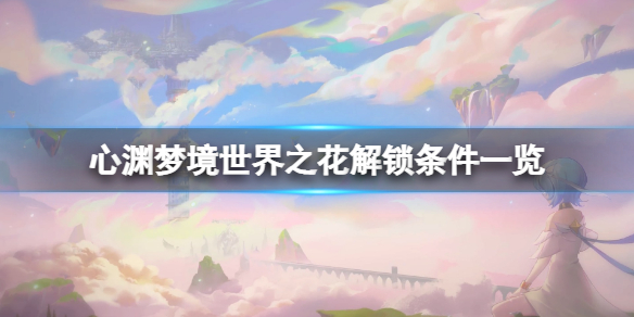 ����Ԩ�ξ�������֮����ô����������֮����������һ��