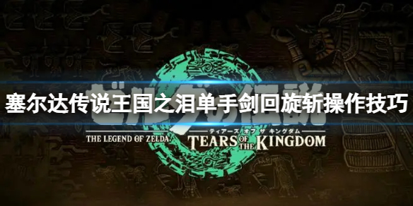 �������ﴫ˵����֮�ᡷ���ֽ�����ն��ô�棿���ֽ�����ն��������