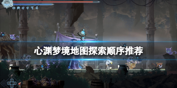 ����Ԩ�ξ�����ͼ̽��˳���Ƽ� ��ͼ˳����Ŀ�ʼ̽���ã�