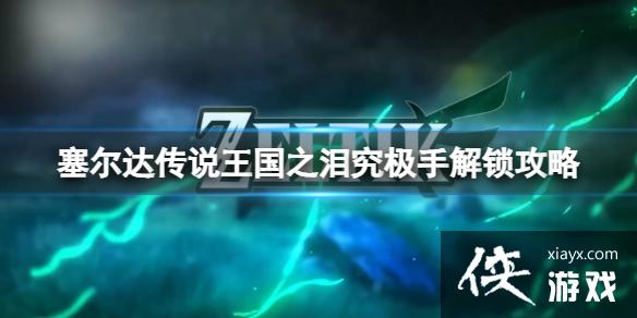 �������ﴫ˵����֮�ᡷ��������ô�����������ֽ�������