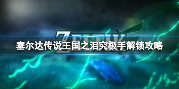 �������ﴫ˵����֮�ᡷ��������ô�����������ֽ�������