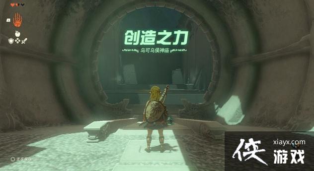 �������ﴫ˵����֮�ᡷ��������ô�����������ֽ�������