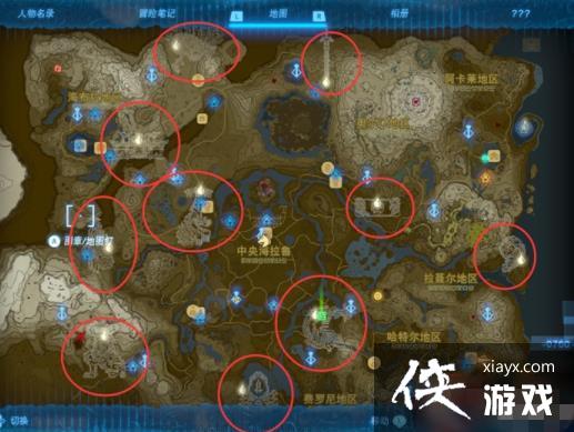 �������ﴫ˵����֮�ᡷ13����֮�������13����֮��λ�ý���