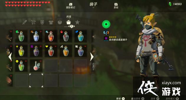 �������ﴫ˵����֮�ᡷ13����֮�������13����֮��λ�ý���