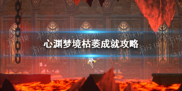 ����Ԩ�ξ�����ή�ɾ���ô���� ��ή�ɾ͹���