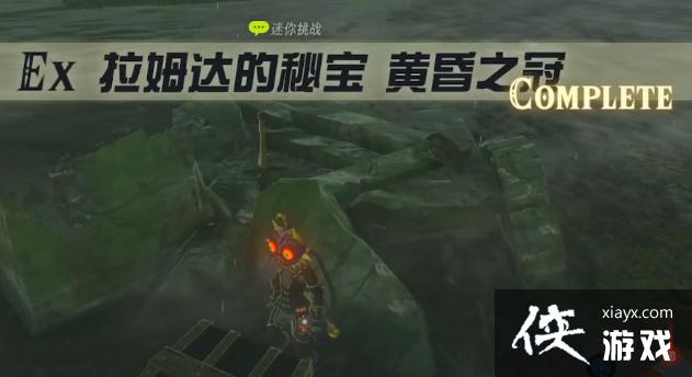 �������ﴫ˵����֮�ᡷ�׶��ȵ��������ģ��׶��ȵ�����λ�ù���