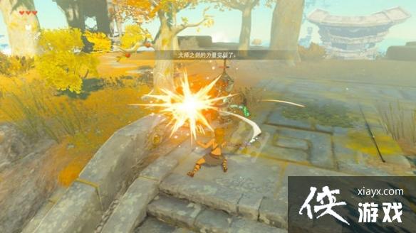 《塞尔达传说王国之泪》时之神殿位置 时之神殿在哪? 《塞尔达传说王国之泪》时之神殿位置 时之神殿在哪?