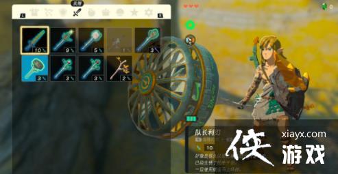 �������ﴫ˵����֮�ᡷ������ô�ϳɣ������ϳɱ���ȫ