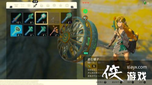 �������ﴫ˵����֮�ᡷ������ô�ϳɣ������ϳɱ���ȫ