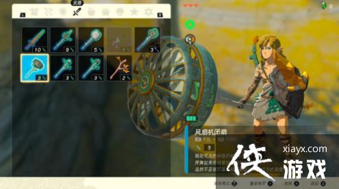 �������ﴫ˵����֮�ᡷ������ô�ϳɣ������ϳɱ���ȫ