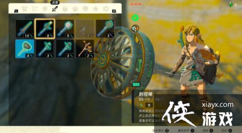 �������ﴫ˵����֮�ᡷ������ô�ϳɣ������ϳɱ���ȫ