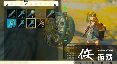 �������ﴫ˵����֮�ᡷ������ô�ϳɣ������ϳɱ���ȫ