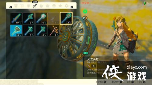 �������ﴫ˵����֮�ᡷ������ô�ϳɣ������ϳɱ���ȫ