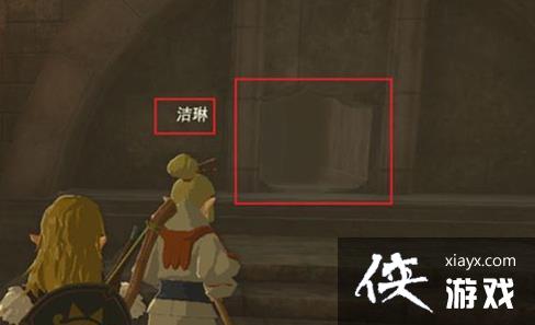 �������ﴫ˵����֮�ᡷ�������������������ģ�����������������λ��