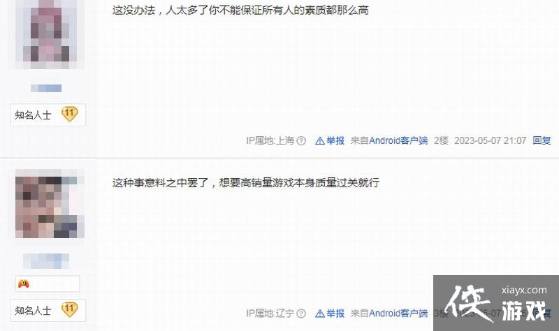 ����֮��͵�� ������ҵ��ġ����񻰣���ա�Ҳ������