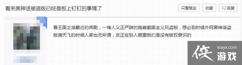 ����֮��͵�� ������ҵ��ġ����񻰣���ա�Ҳ������