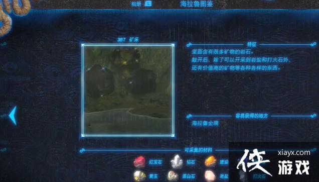 �������ﴫ˵����֮�ᡷ������Ӧ����ôʹ�ã�������Ӧ��ʹ�÷�������