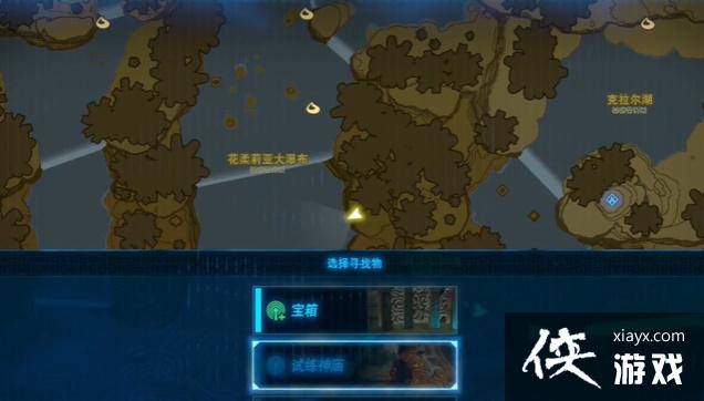 �������ﴫ˵����֮�ᡷ������Ӧ����ôʹ�ã�������Ӧ��ʹ�÷�������