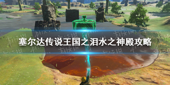 �������ﴫ˵����֮�ᡷˮ֮���� ˮ֮�����ô����