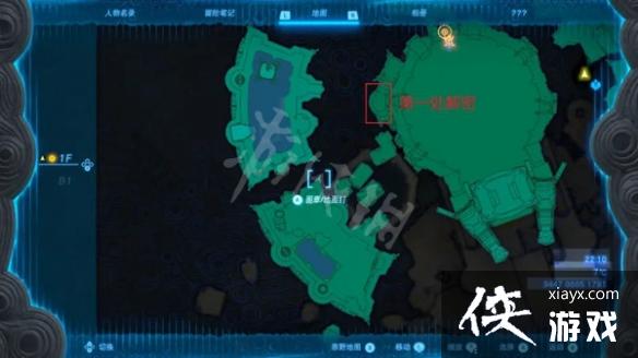 �������ﴫ˵����֮�ᡷˮ֮���� ˮ֮�����ô����