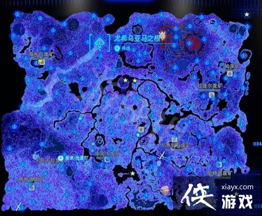 《塞尔达传说王国之泪》地底世界怎么去? 地底世界进入方法 《塞尔达传说王国之泪》地底世界怎么去? 地底世界进入方法