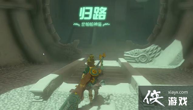 �������ﴫ˵����֮�ᡷ�������������ģ�����������λ�ý���