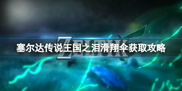 �������ﴫ˵����֮�ᡷ����ɡ��ô��ã�����ɡ��÷�������