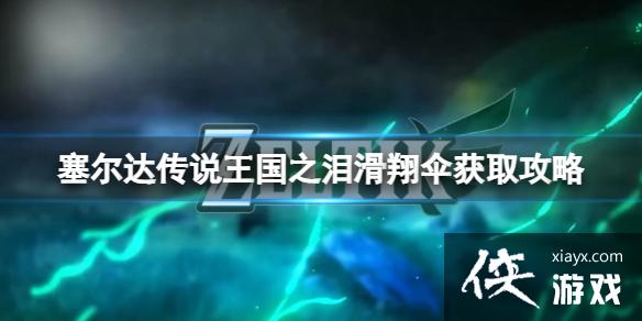 �������ﴫ˵����֮�ᡷ����ɡ��ô��ã�����ɡ��÷�������