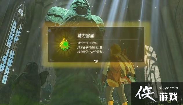 �������ﴫ˵����֮�ᡷ����ɡ��ô��ã�����ɡ��÷�������