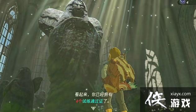 �������ﴫ˵����֮�ᡷ����ɡ��ô��ã�����ɡ��÷�������